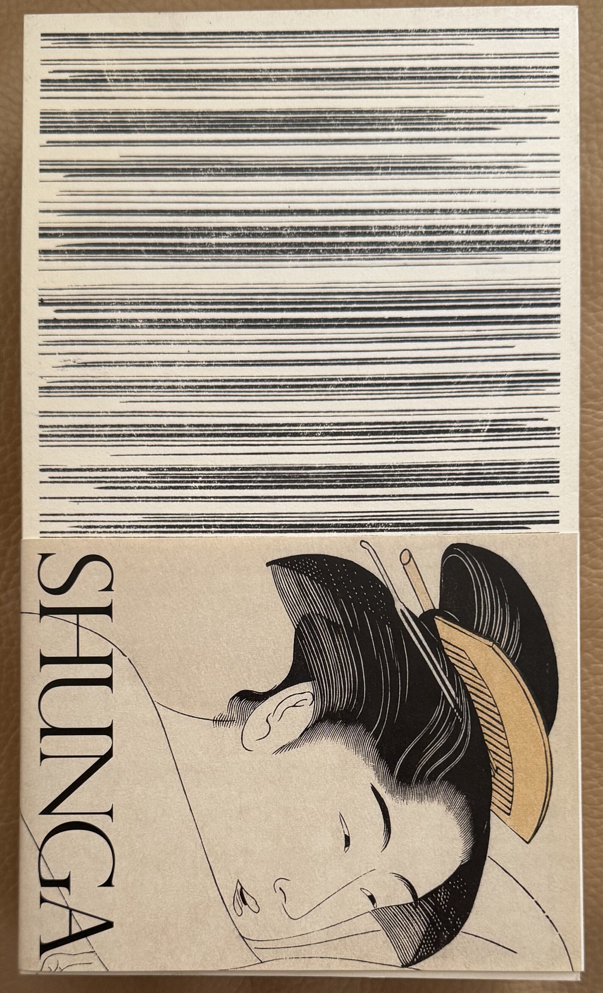 北川民次版画全集 1928-1977 | ART BASE 山田書店