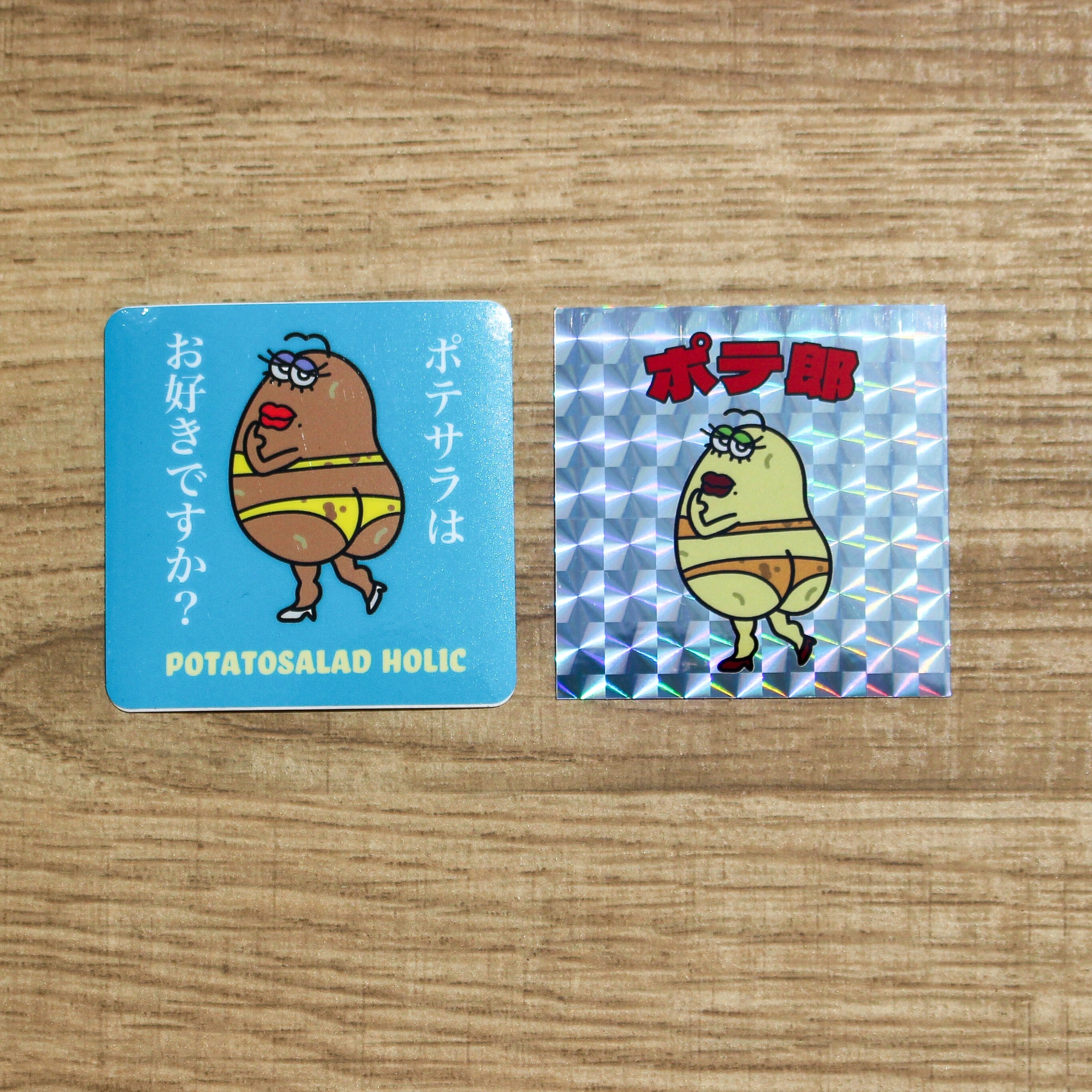 POTATOSALAD HOLIC | DUCKROW DEPART