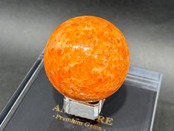 No.2088 【SS】サンストーンスフィア