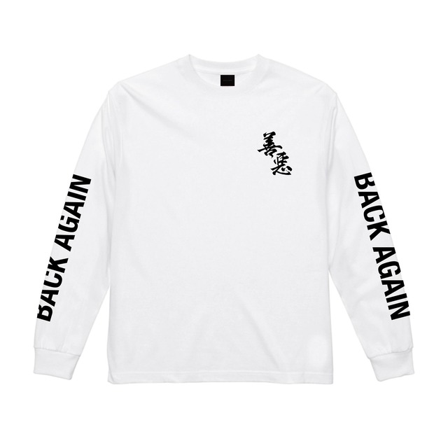 善悪 リフレクター(反射) LONG SHIRTS white | REAL ONLINE SHOP