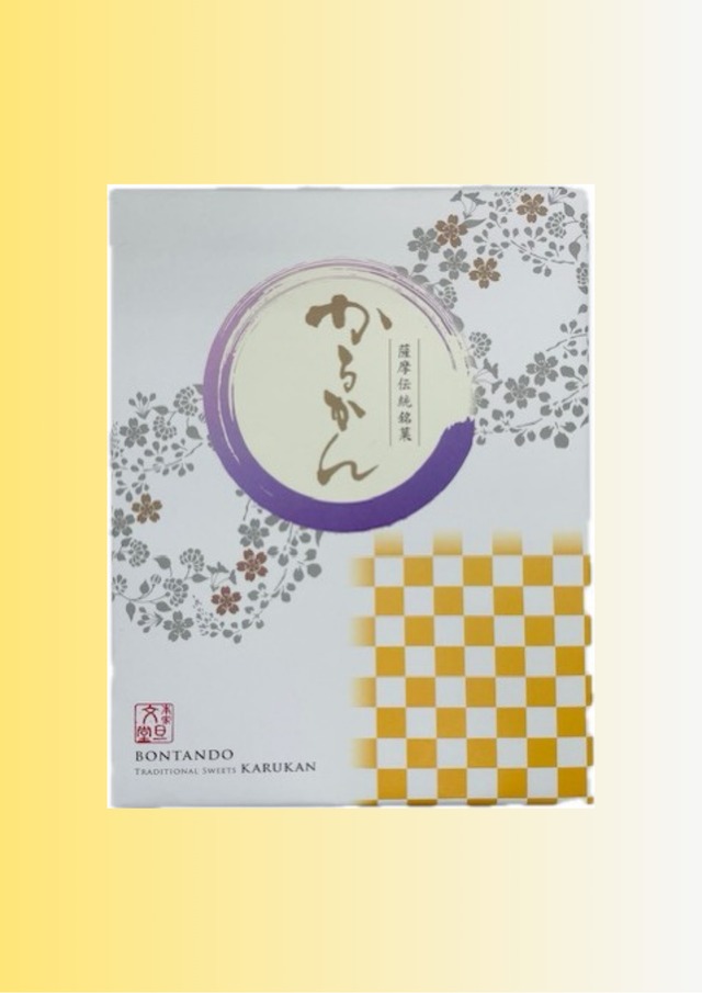 かるかん白蓬紫 6個入