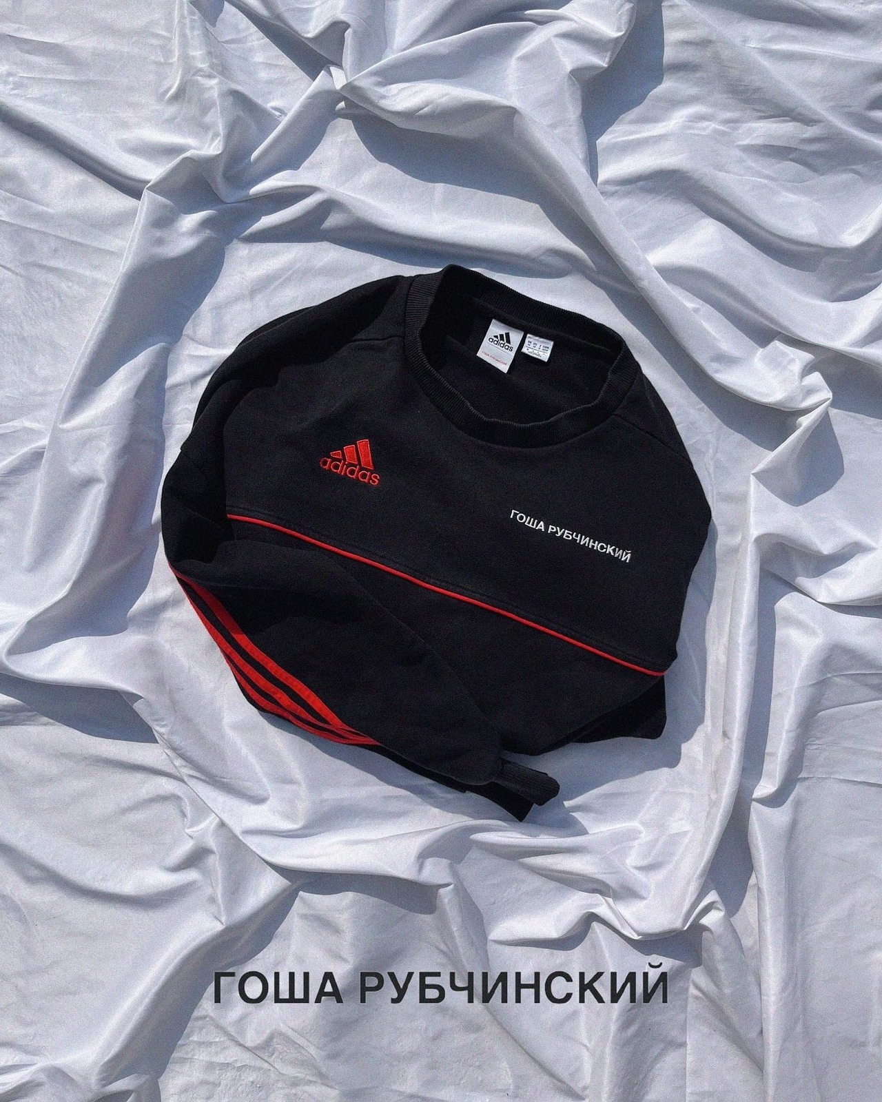 gosha rubchinskiy - 1
