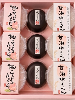 【常温便】水ようかん　桃水ようかん　甘酒水ようかんセット