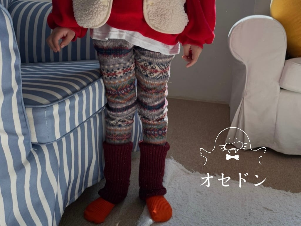 ノルディック柄 セーター パンツセット 130cm、150cm night bebe