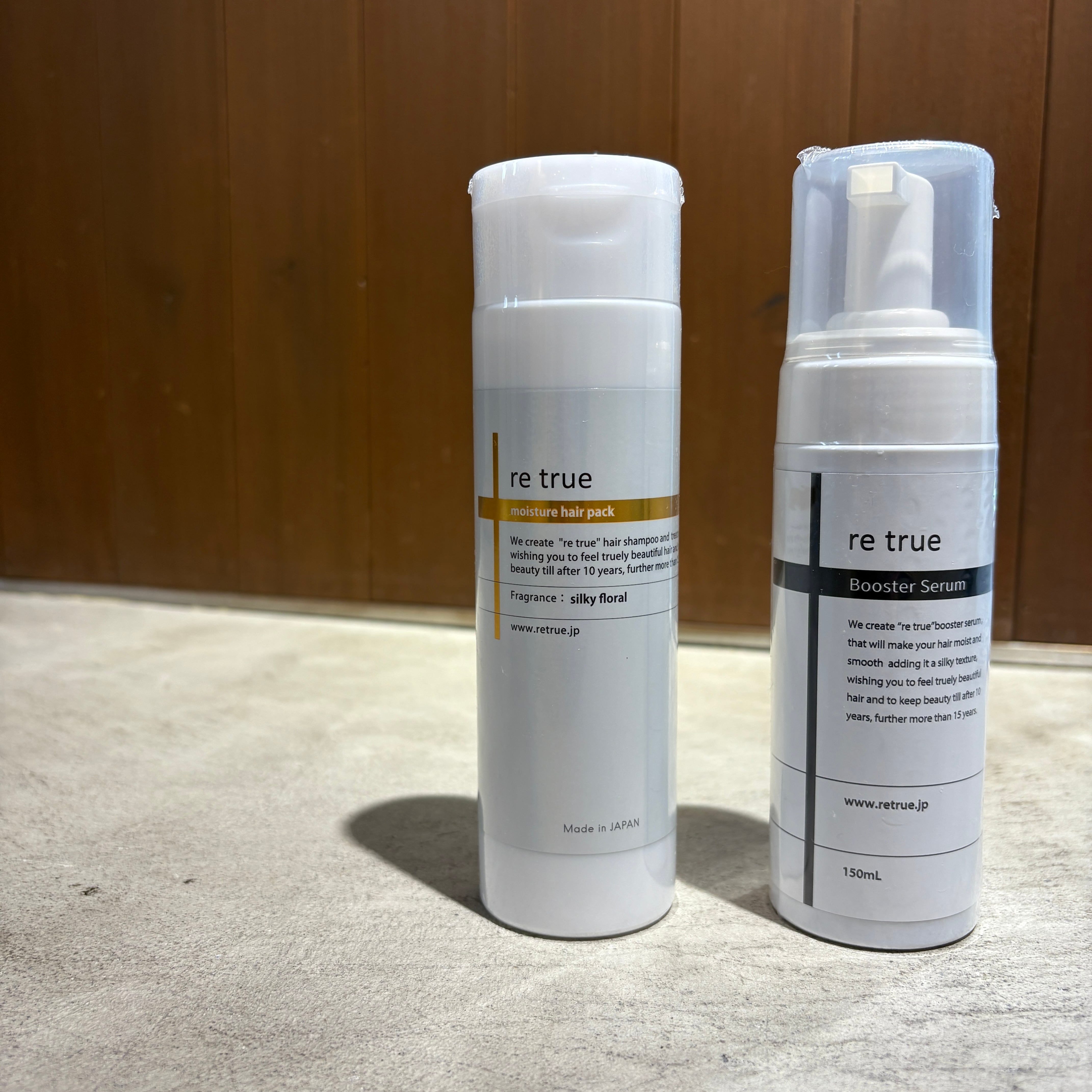 ReKERA EMULSION リケラエマルジョン 200ml | retrue online shop