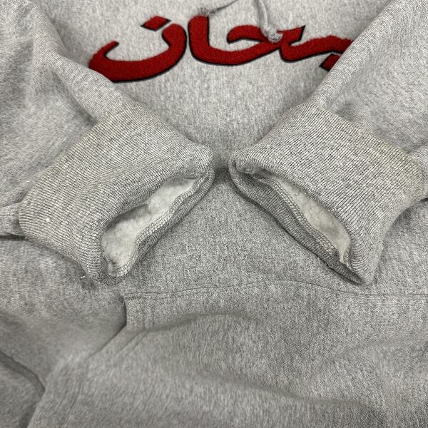 Supreme アラビックロゴパーカーグレーフーディーXL