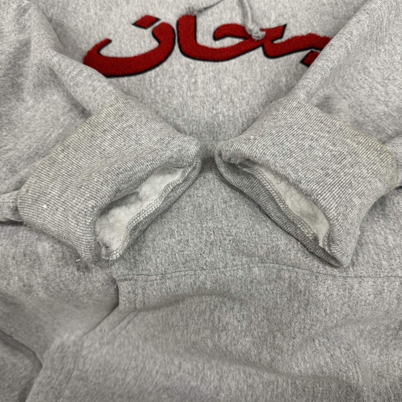 Supreme/シュプリーム【21AW】Arabic Logo Hooded Sweatshirt 
