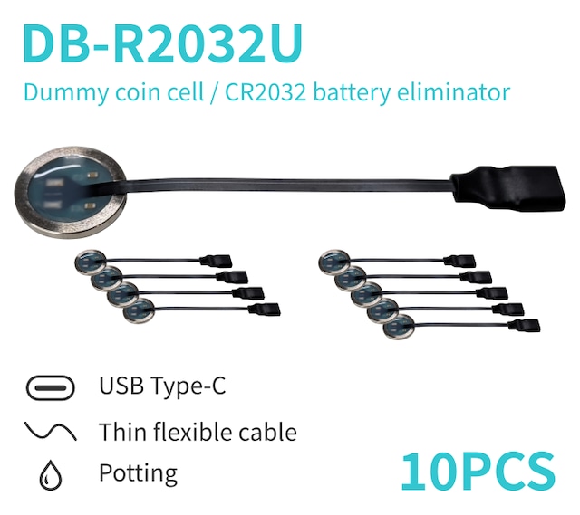 DB-R2032U - 10 pcs