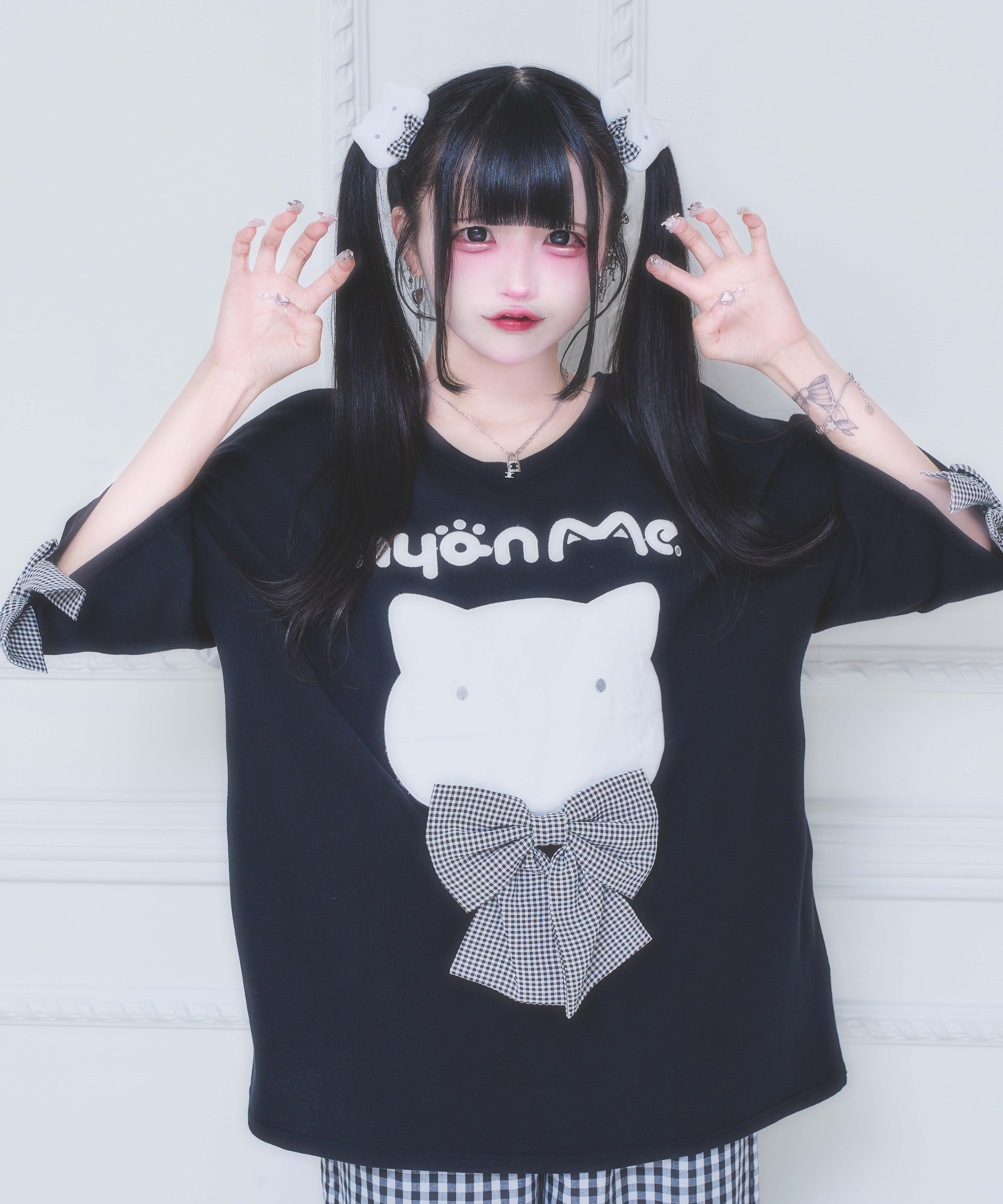 nyan Me.