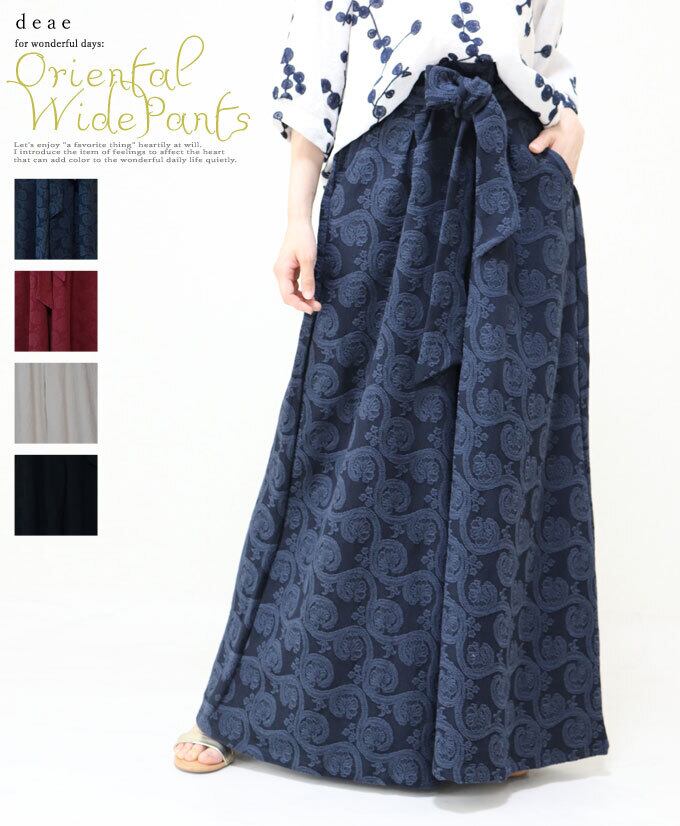 DEAE ワイドパンツ/フレアパンツ 大人ナチュラル ネイビー ブラック ホワイト レッド ぽこぽこ浮き立つオリエンタルなエンボス柄ワイドパンツdc10113