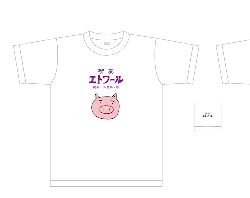 エトワール★ヨシノ　2023Tシャツ②