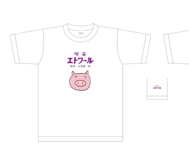 エトワール★ヨシノ　2023長袖Tシャツ①