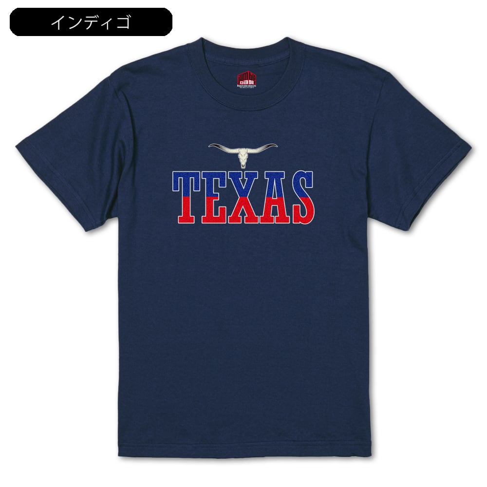 TEXAS LONGHORN】 ロングホーンボーンTシャツ | Jumble Base