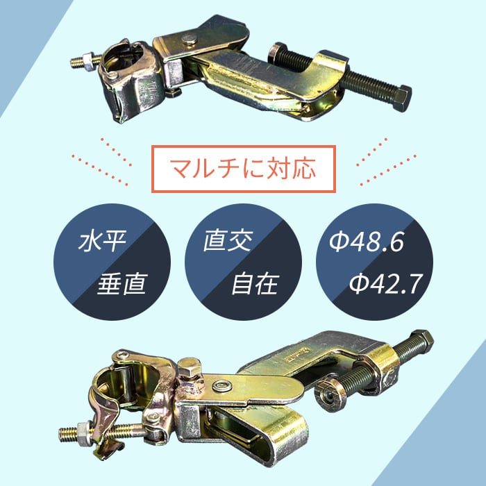 6役（六役）チャックL－85型【10個】（本体フレームはプレス品