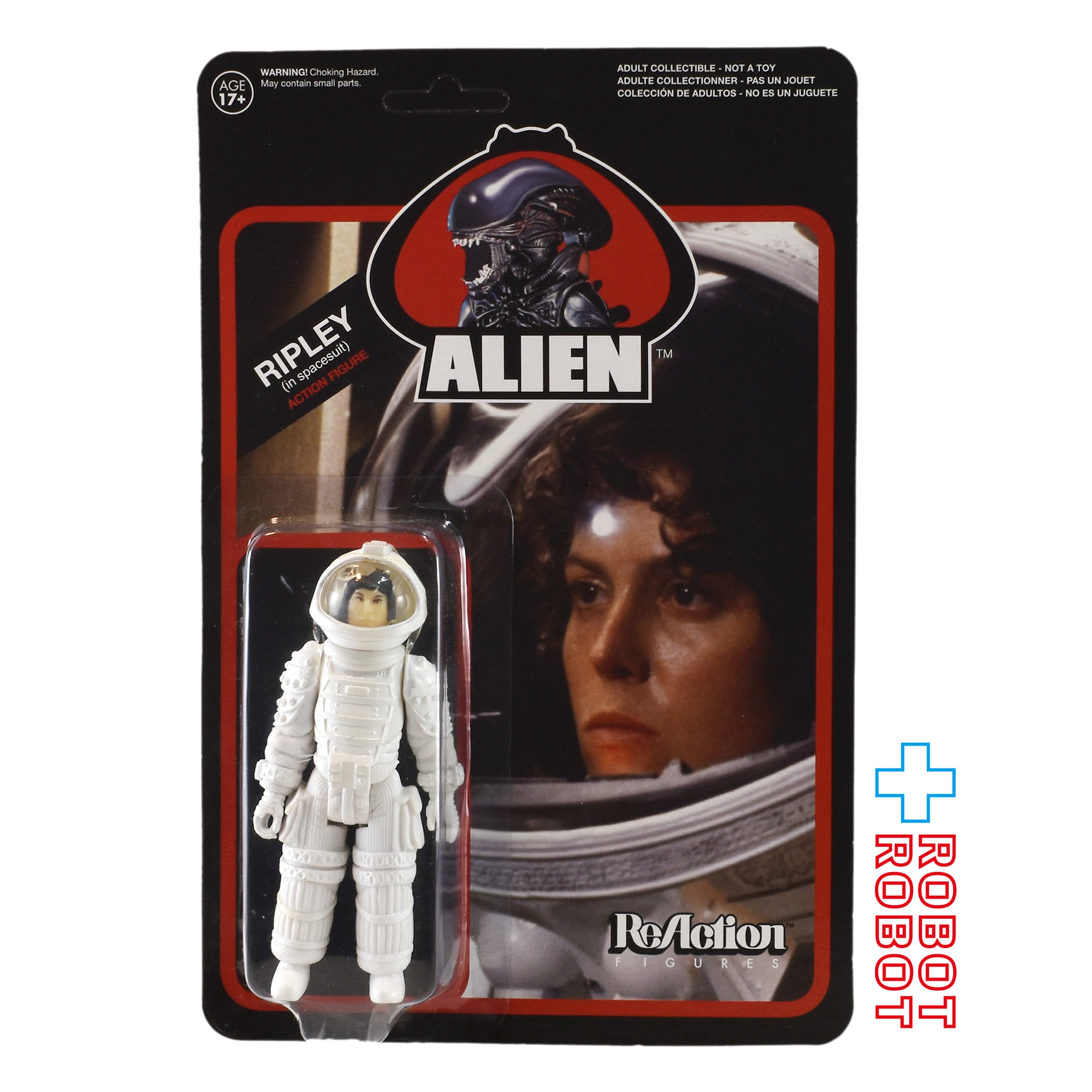 ALIEN◎エイリアンFUNKOフィギュア5種セット◎REACTIONリプリー pop