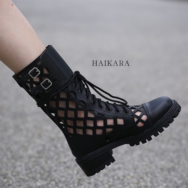 Perforated design boots