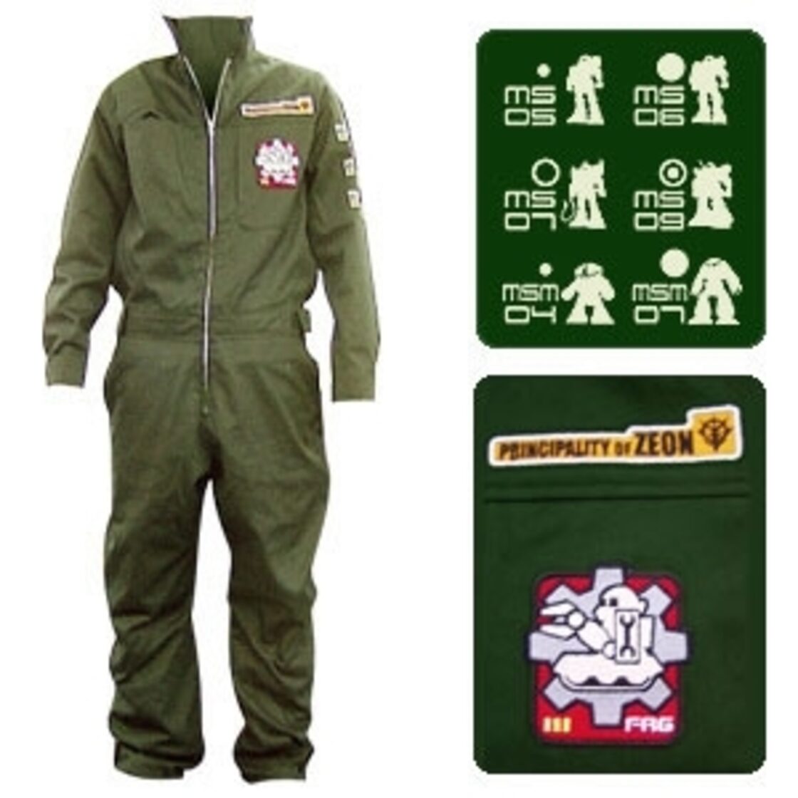 店主の私物]【COSPA】機動戦士ガンダム ジオン公国軍メカニックつなぎ 