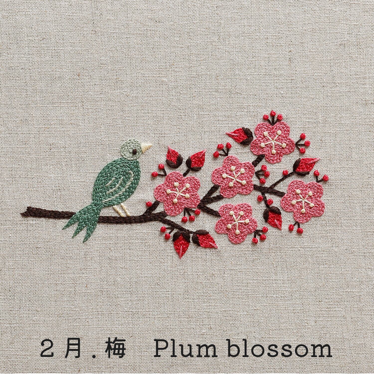 DMC × 樋口愉美子 刺繍キット｜12ヶ月の刺しゅう｜｜手作りキット