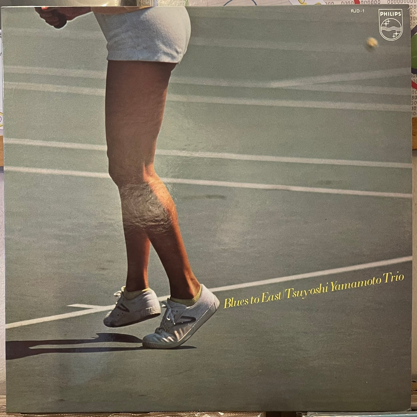 Tsuyoshi Yamamoto Trio 