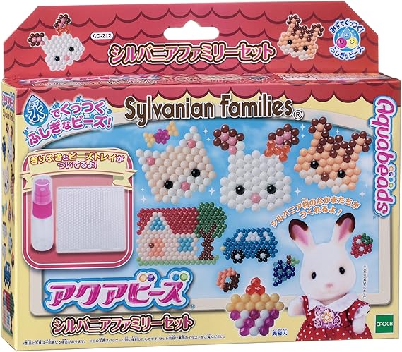 アクアビーズ キャラクター 別売り ビーズセット 【 シルバニア