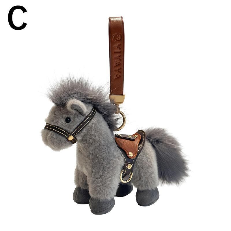 キーホルダー 馬 ぬいぐるみ バッグチャーム ストラップ ペンダント