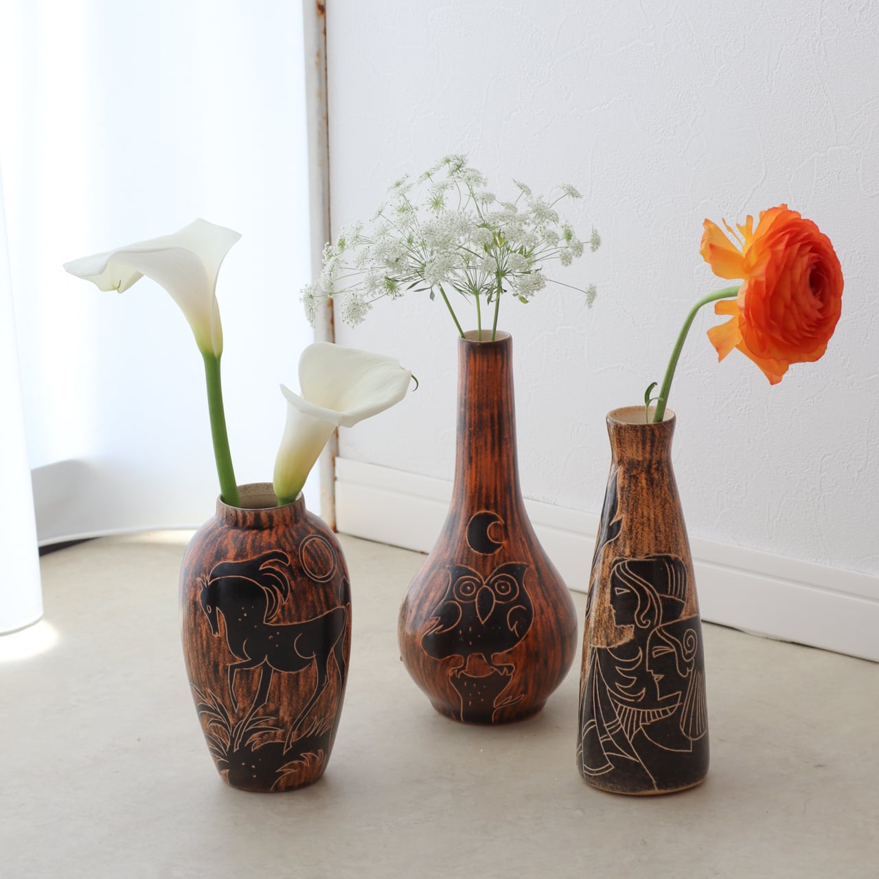 DUTCH CERAMIC VASE | De Gats | Hans Custers | 1950-70s | vintage