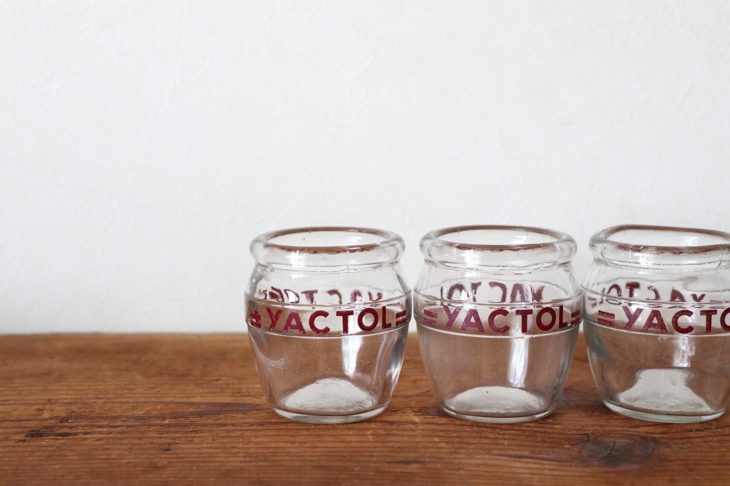 France  愛らしい形をしたヨーグルトポット