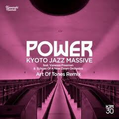 【12"】Kyoto Jazz Massive - Power (Art Of Tones Remix) / Impulsive Procession (Opolopo Remix)
