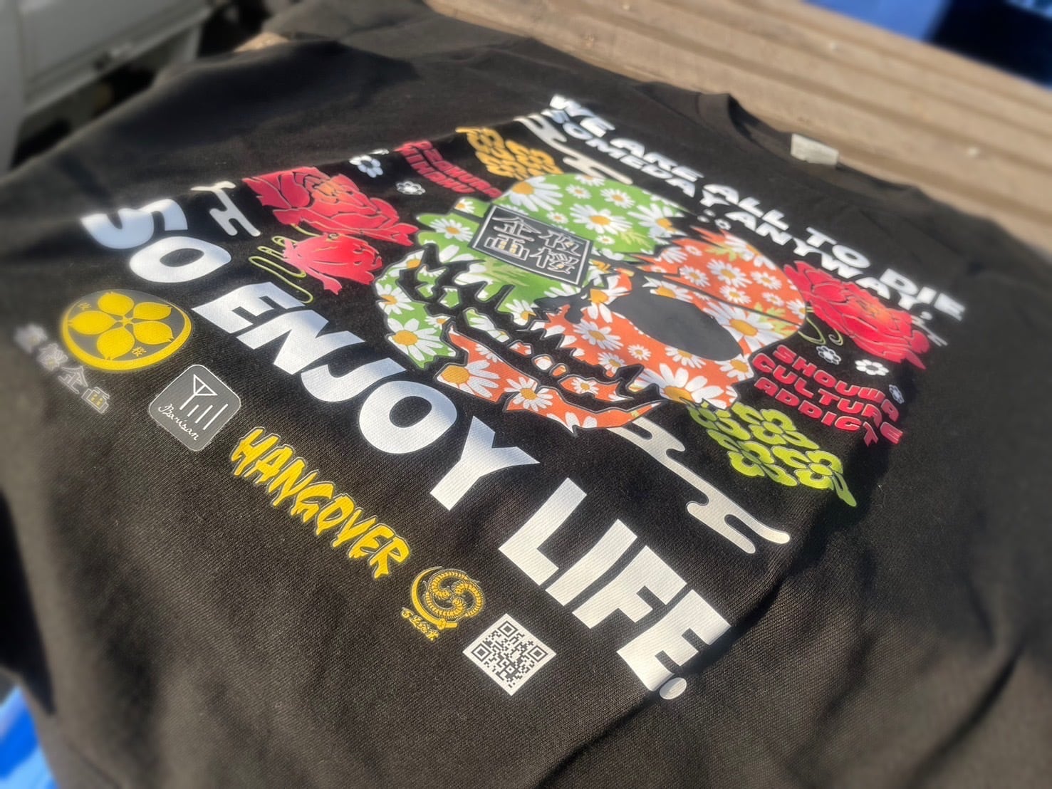 どうせいつか皆4ぬのだから人生楽しもうぜ！ 】ロングTシャツ