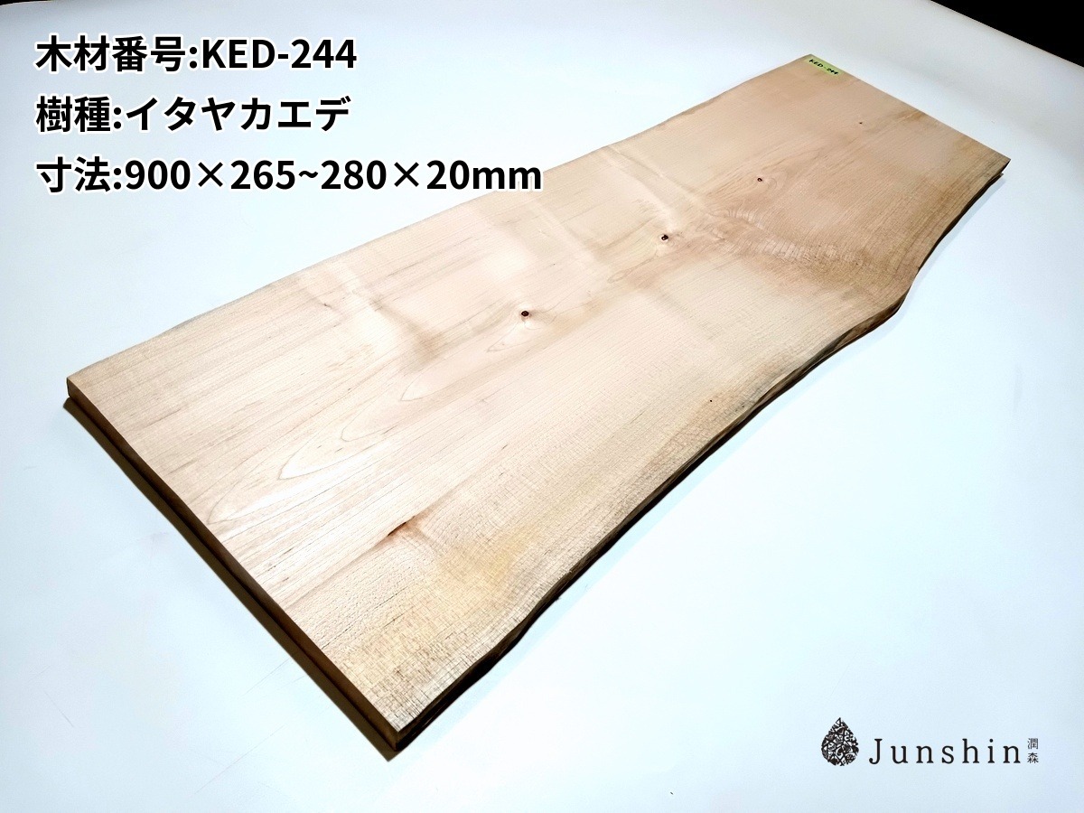 KED-244
