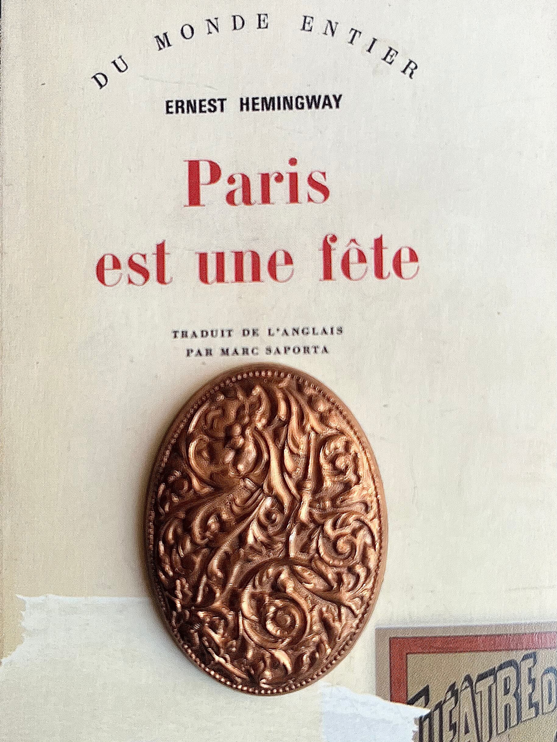 アンティーク ヴィンテージ中国中空真鍮 フェニックス柄 彫刻唐物代物骨董古完 アンティーク ヴィンテージ中国中空真鍮 フェニックス柄 彫刻唐
