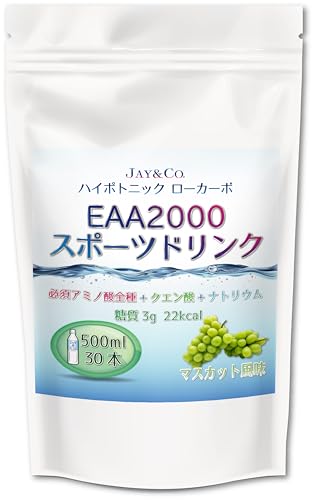 ぶどうまもーる 1000枚（送料無料・税込価格） | PAY ID