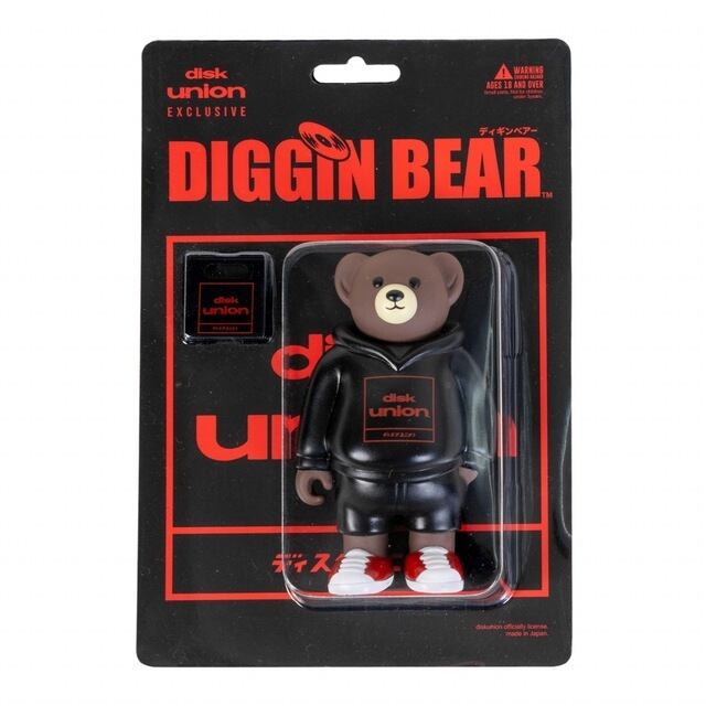 INTERBREED : Diggin Bear / Diskunion