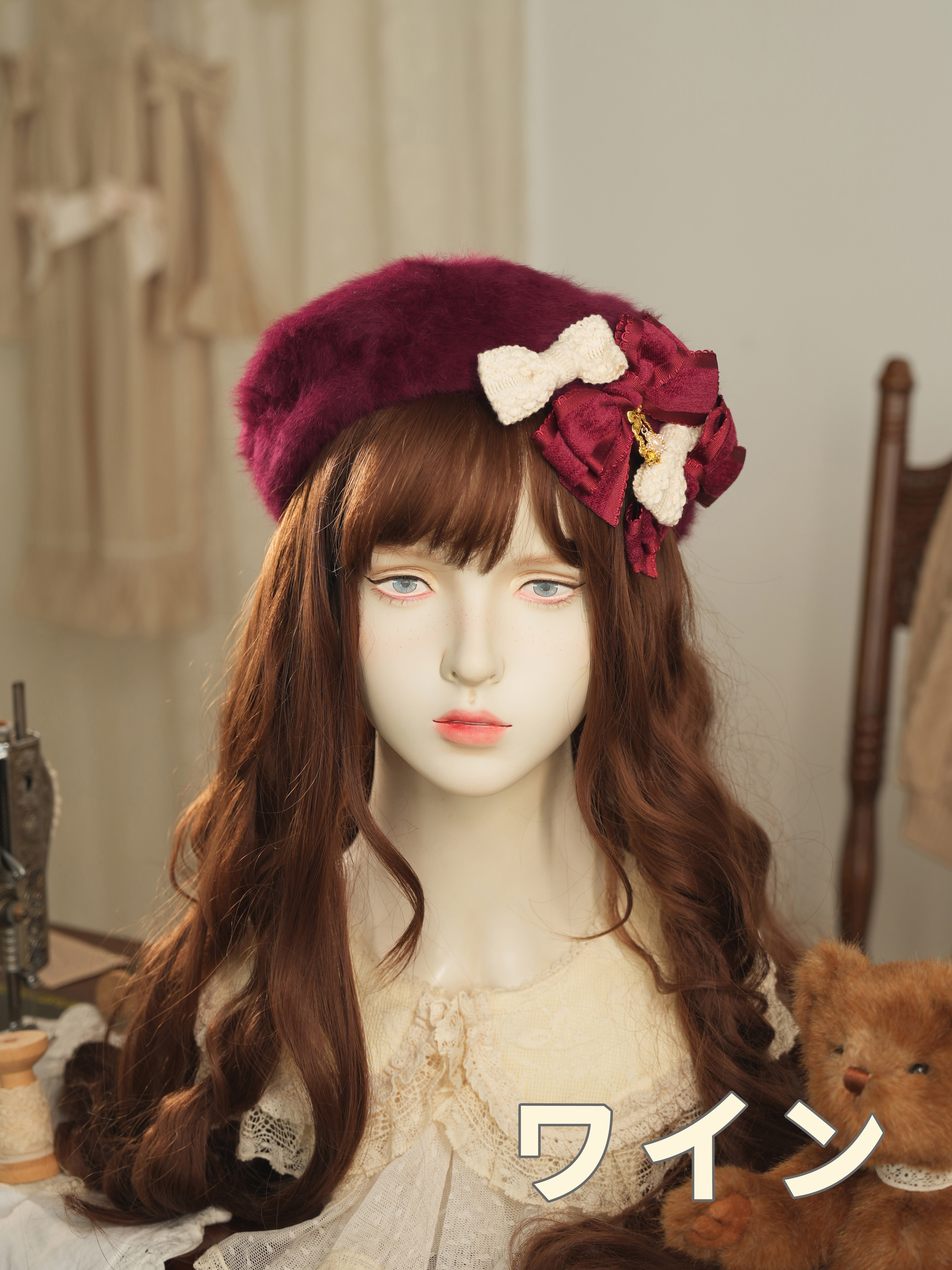 アイシング・フリル リボンファーベレー | HoshibakoWorks