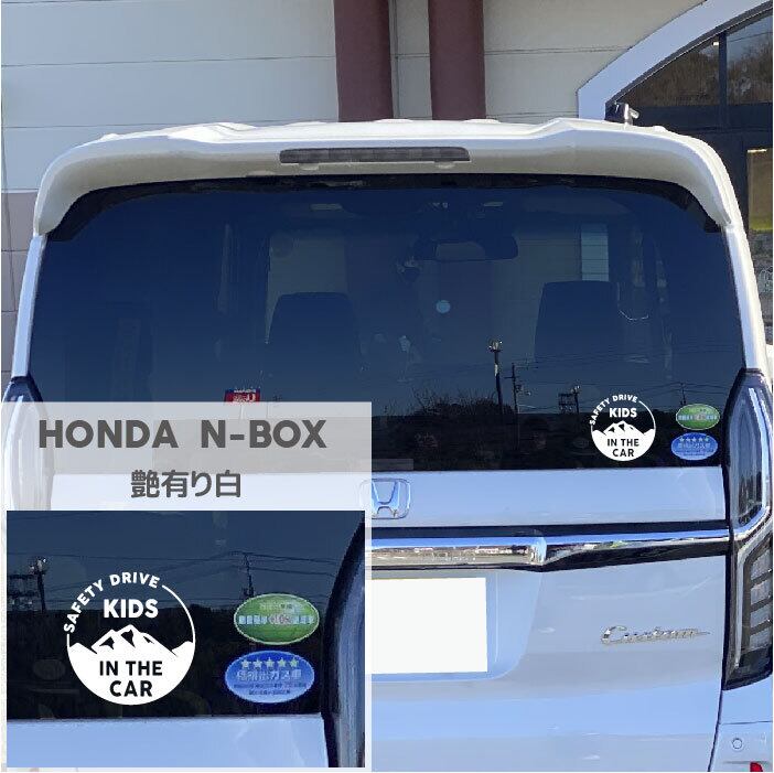 molten4管チアホーン1992 ナビスコカップステッカーつき molten4管チアホーン1992 ナビスコカップステッカーつき