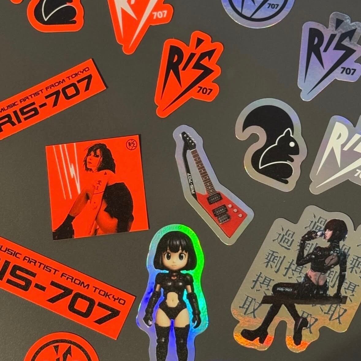RIS “LONELY DISCO” 7inch Single | RIS-707 OFFICIAL SHOP