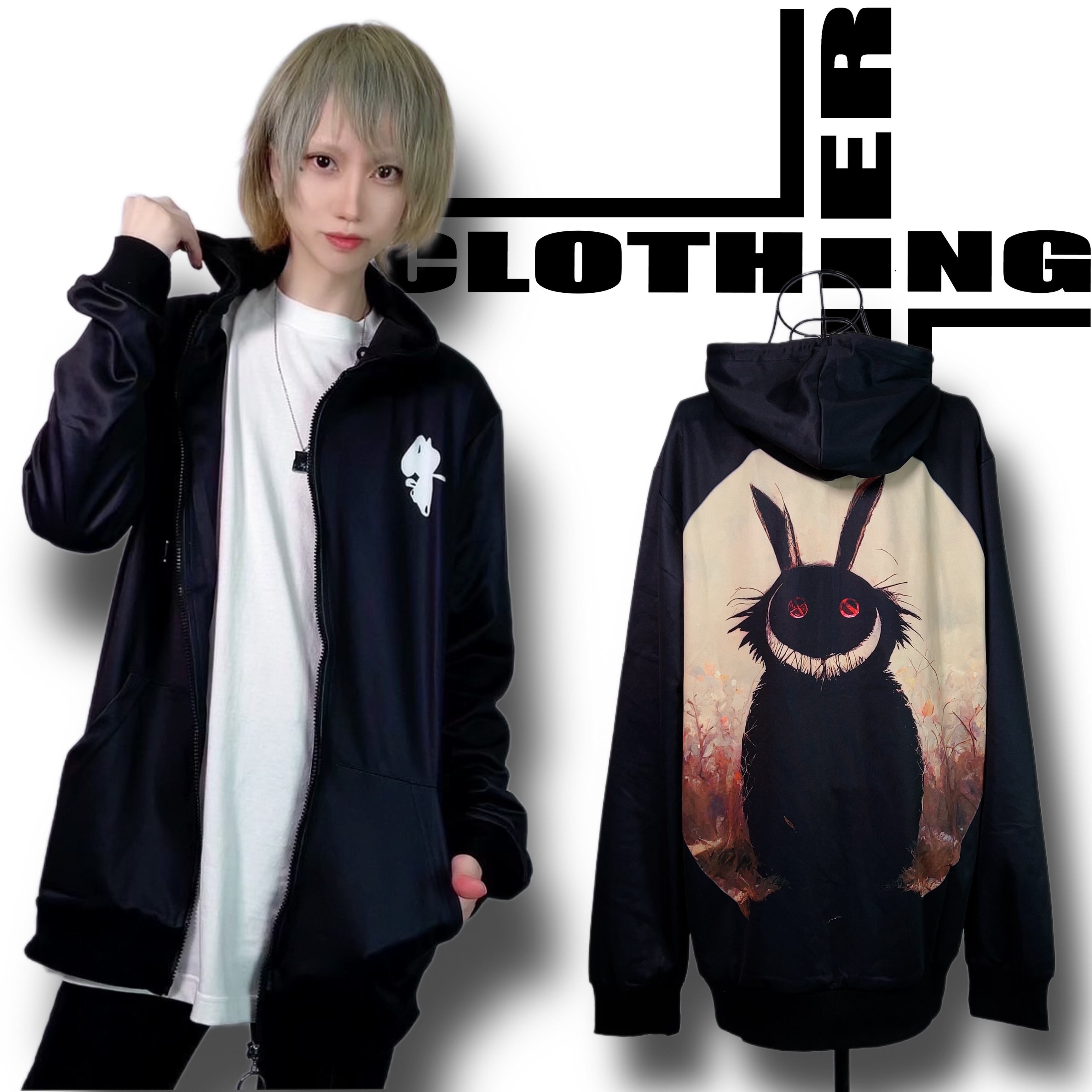 NieR  ニーア　BACK RABBIT ZIP OUTER