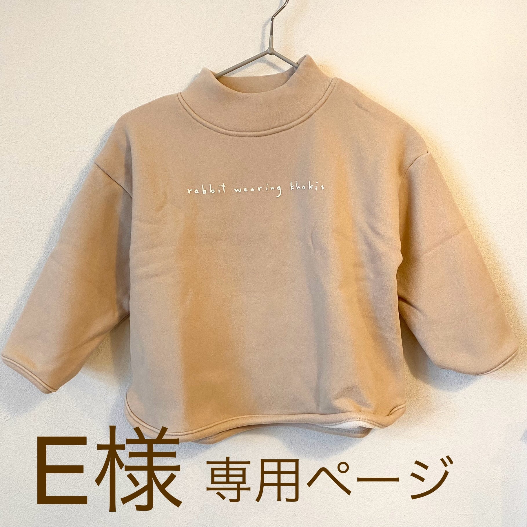kokoro kokoro