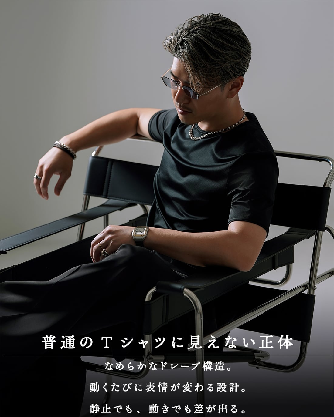 最短本日発送】【日本製】【スリムフィット】【極輝仕立て】【SV-0222