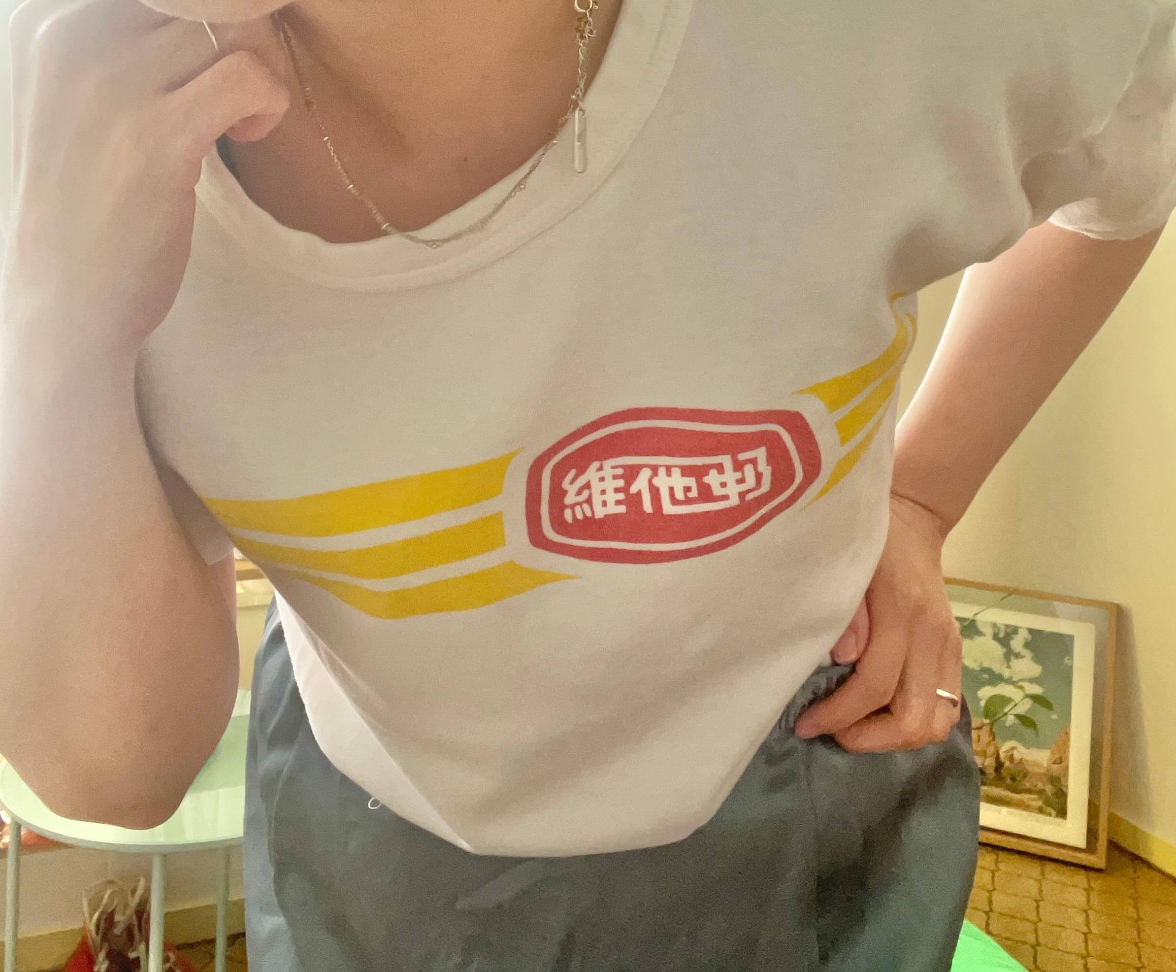 90s–00s Hong Kong Vitasoy Logo T-Shirt
