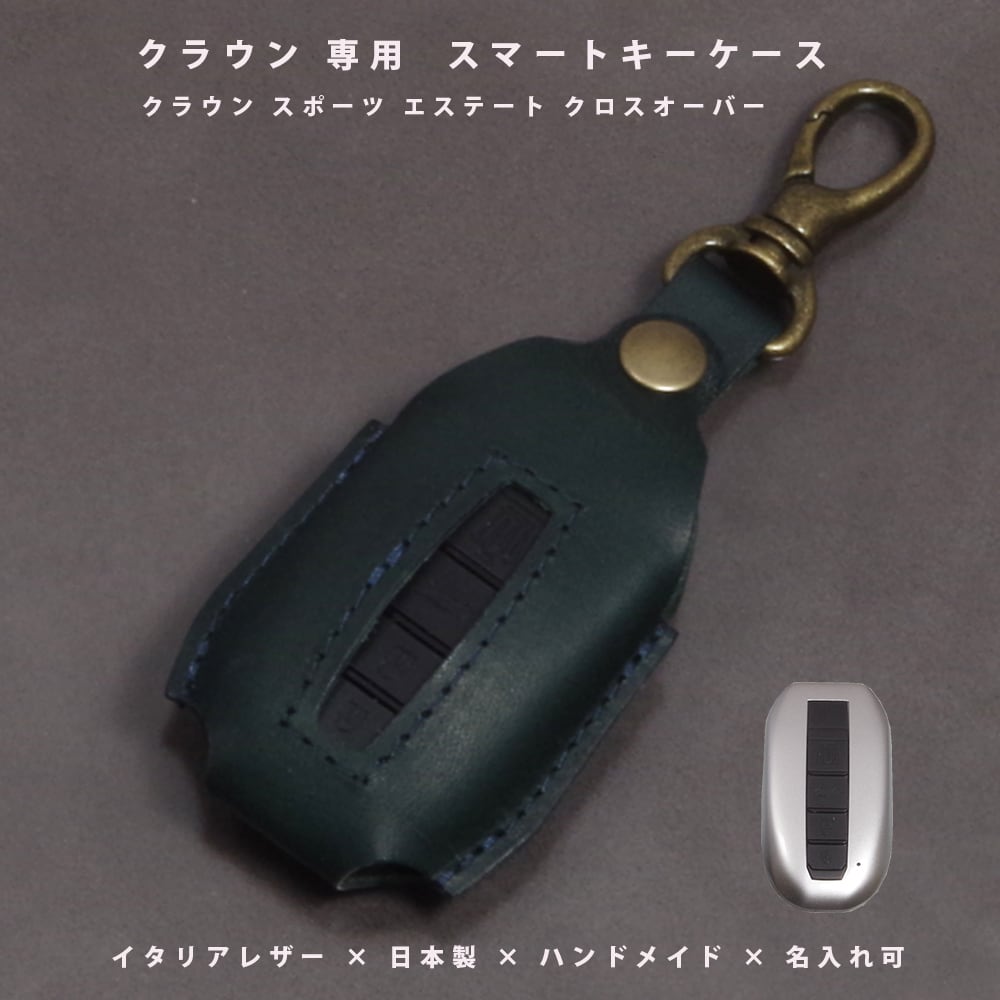 トヨタ クラウンシリーズ クロスオーバー スポーツ セダン エステート