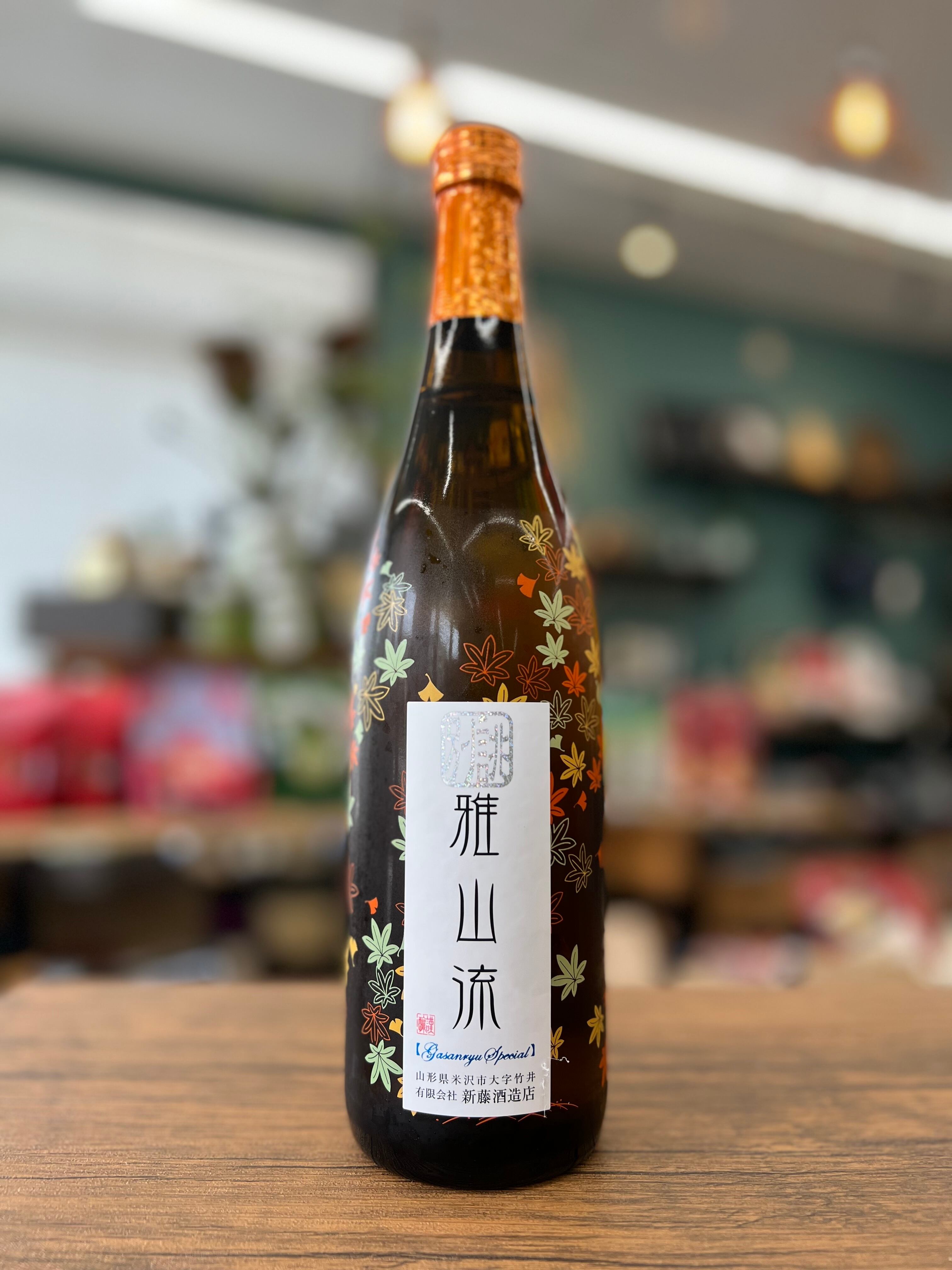 唯一。。山採りモミジ。。 別誂 雅山流】純米吟醸〜もみじ 720ml (新藤酒造) | 源七 遠藤商店