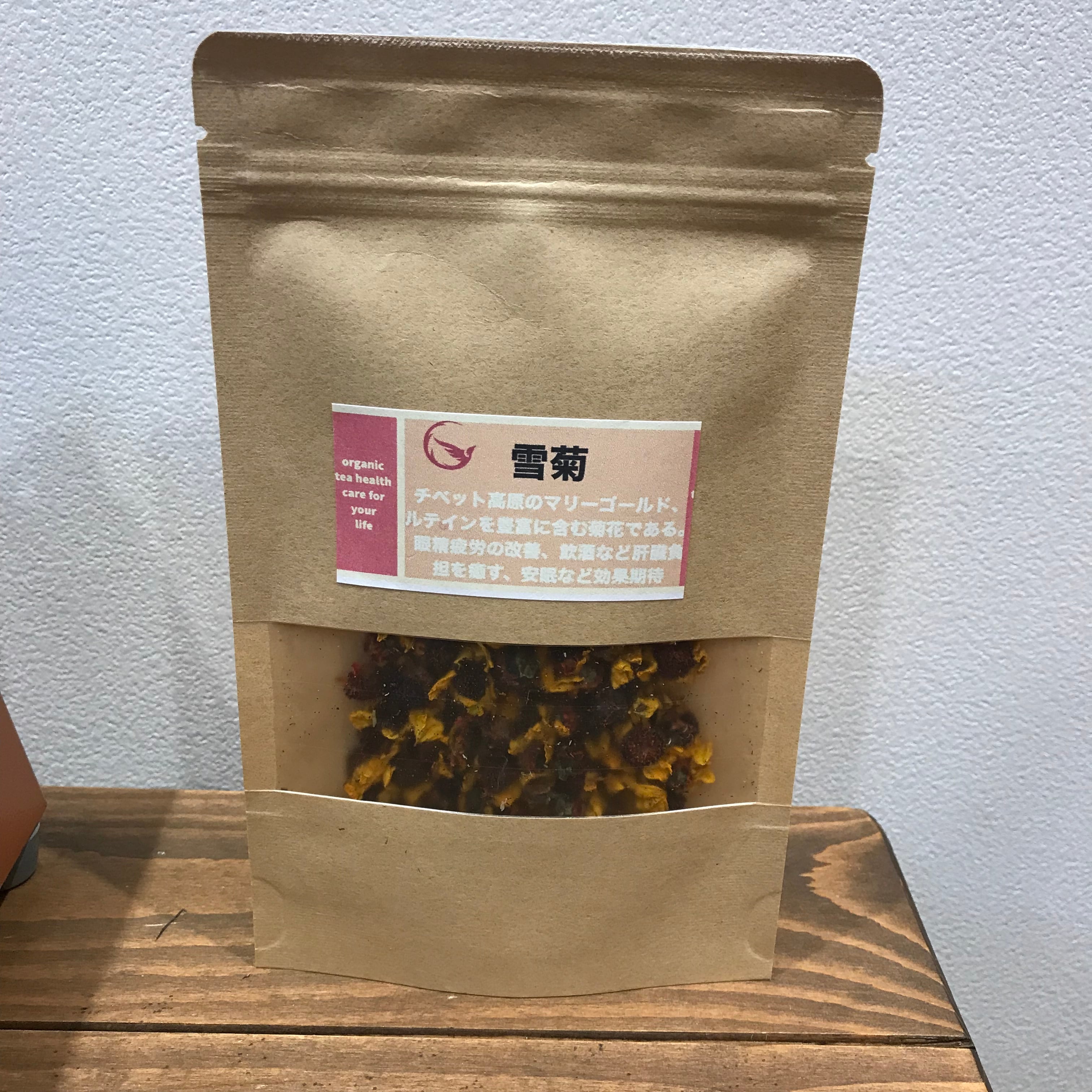 チベット 雪菊（マリーゴールド）10g