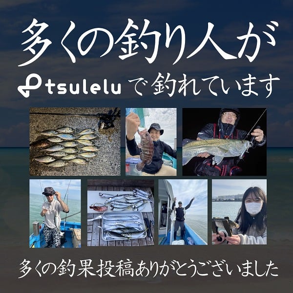 ハゼクラ入門ロッドマルチルアーハゼトラウト 60XUL マットブラック