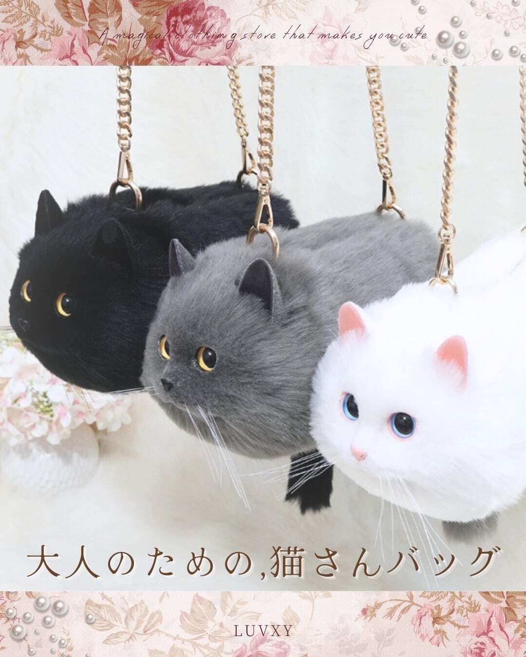 れいこ猫様専用です》❤️新品・タグ付き❤️【J＊citron】チュニック