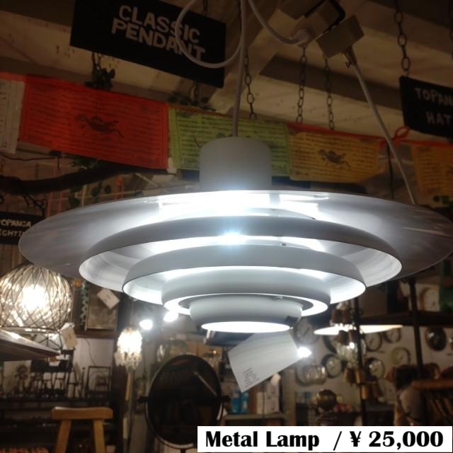 TOPANGA Lighting Umbrella Metal Lamp Mini Matte White Living Bedroom Lighting Light LEDLanp　