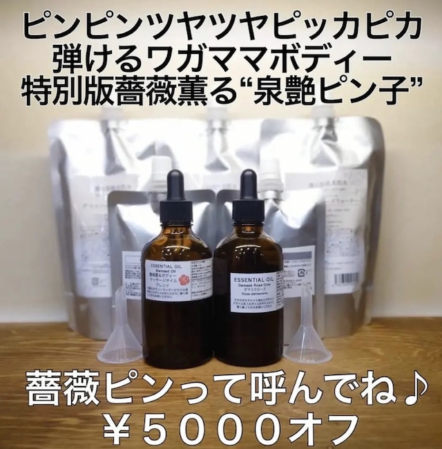 GreenLounge（グリーンラウンジ）鎌倉