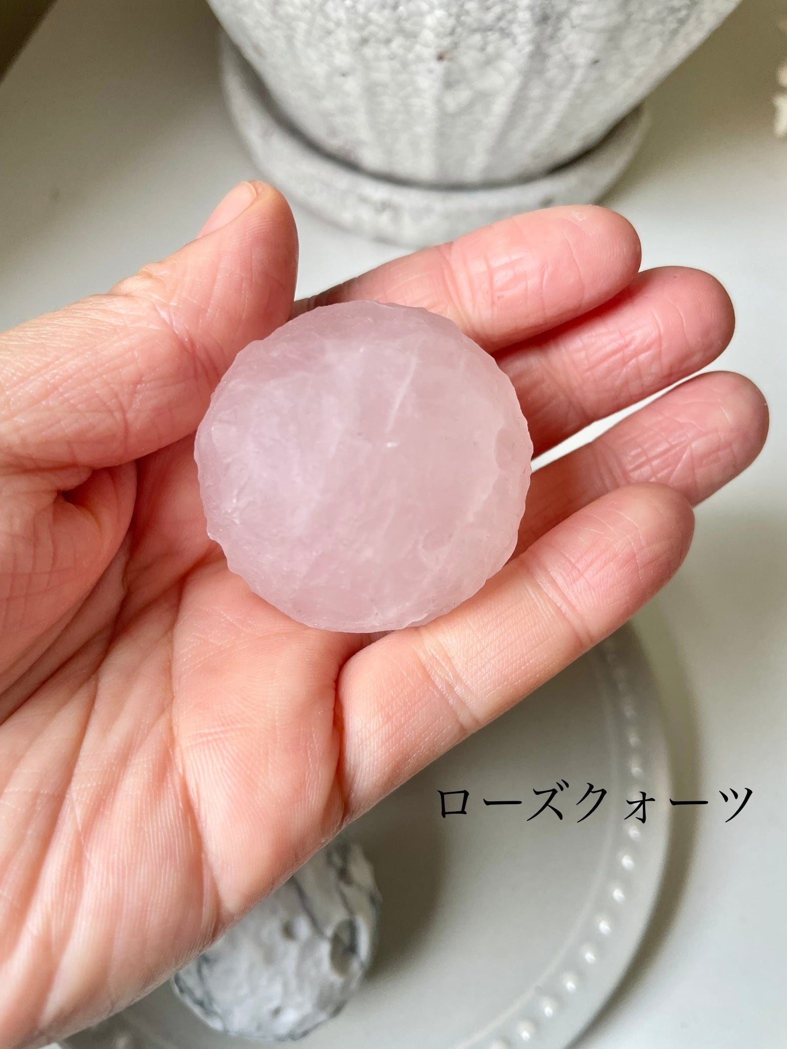 Moon Sphere / 月型スフィア | AINA MINERALS