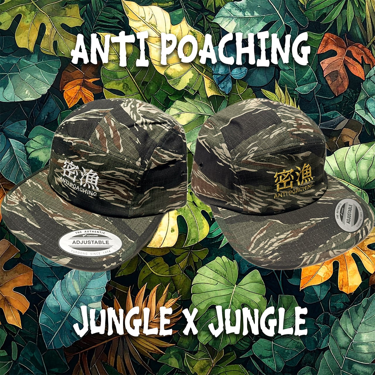 紳士の密漁DRY LONG TEE~復刻モデル~ | ウオヨロズ〜魚萬〜