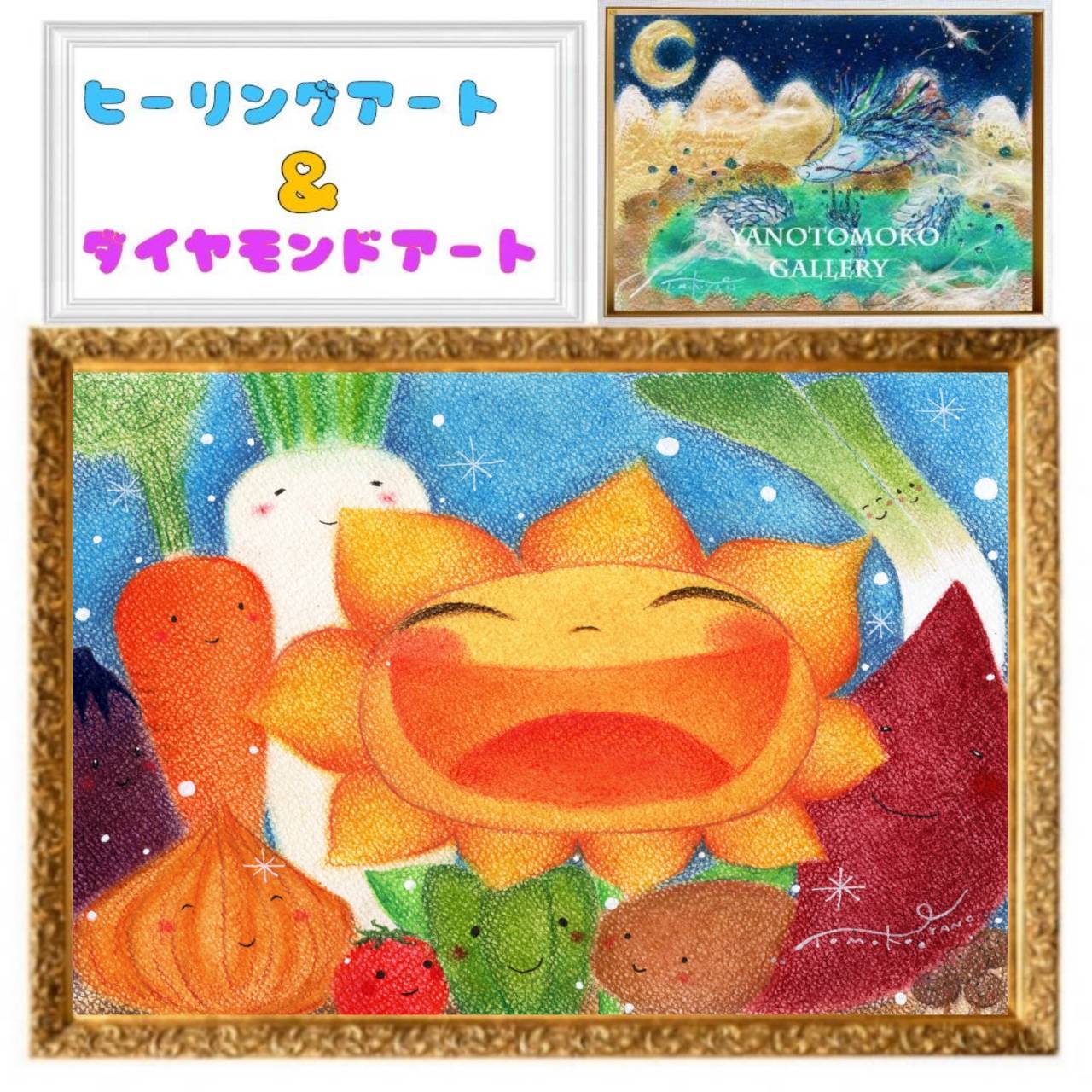 ✨遂に登場!『全色!フェアリーダストビーズ』(A4サイズ)fairydust-Yano313ダイヤモンドアート